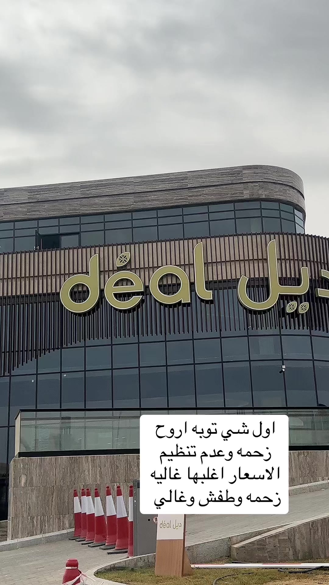 @جوهرة 💎بلوقر