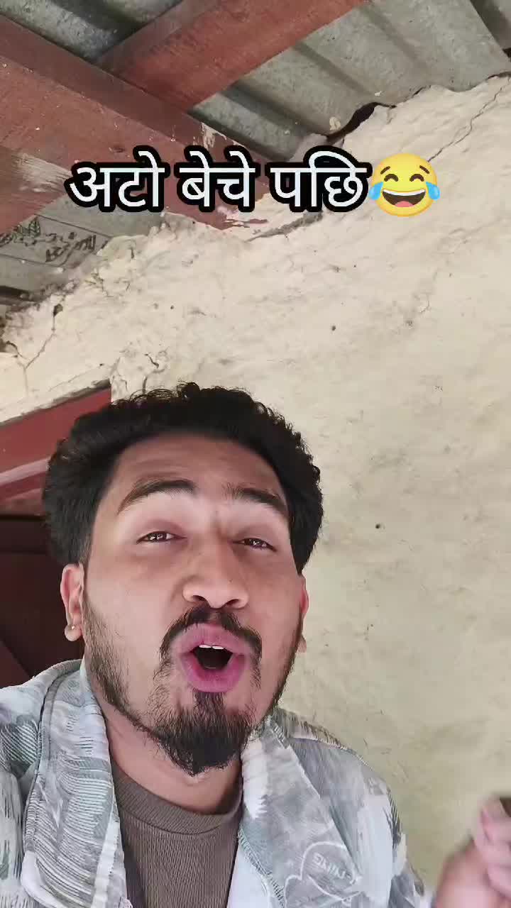@Jayant Vlogs
