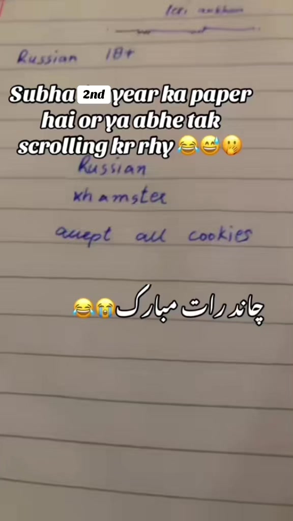 @ر🍂