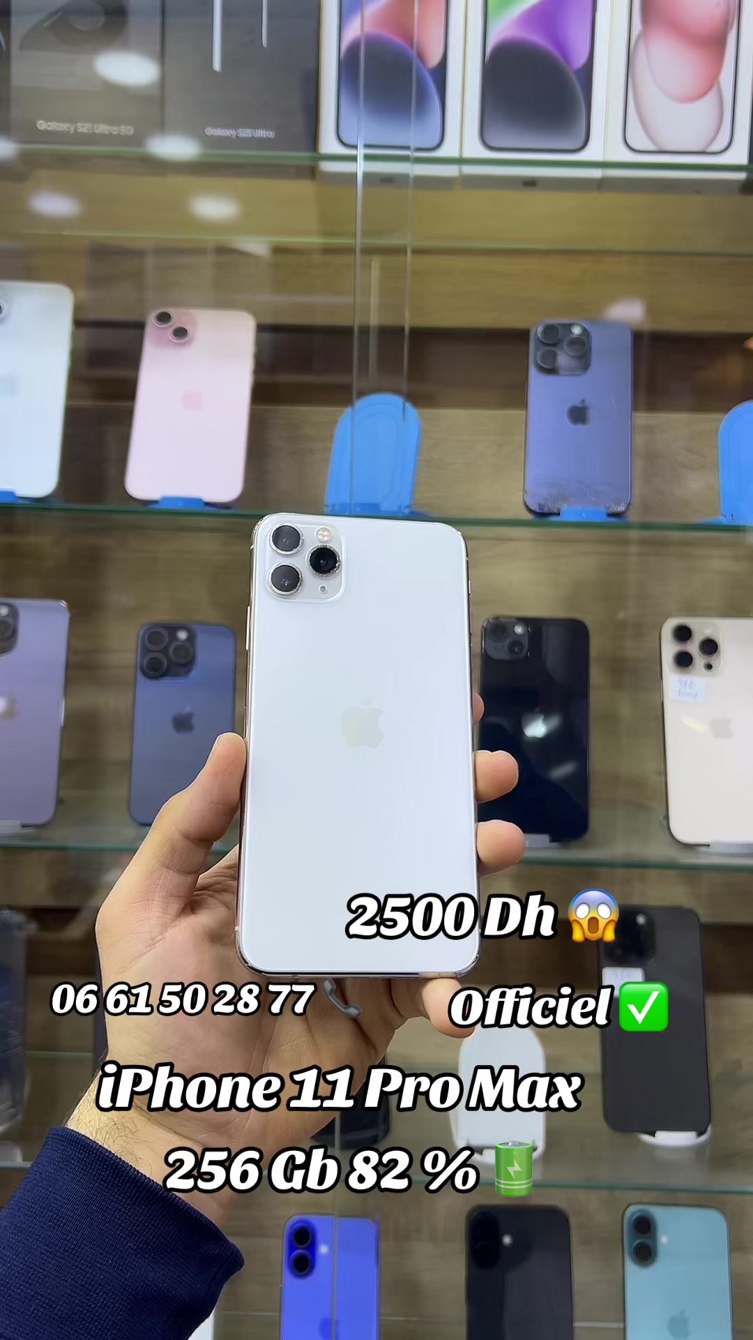 @Storephone _oujda