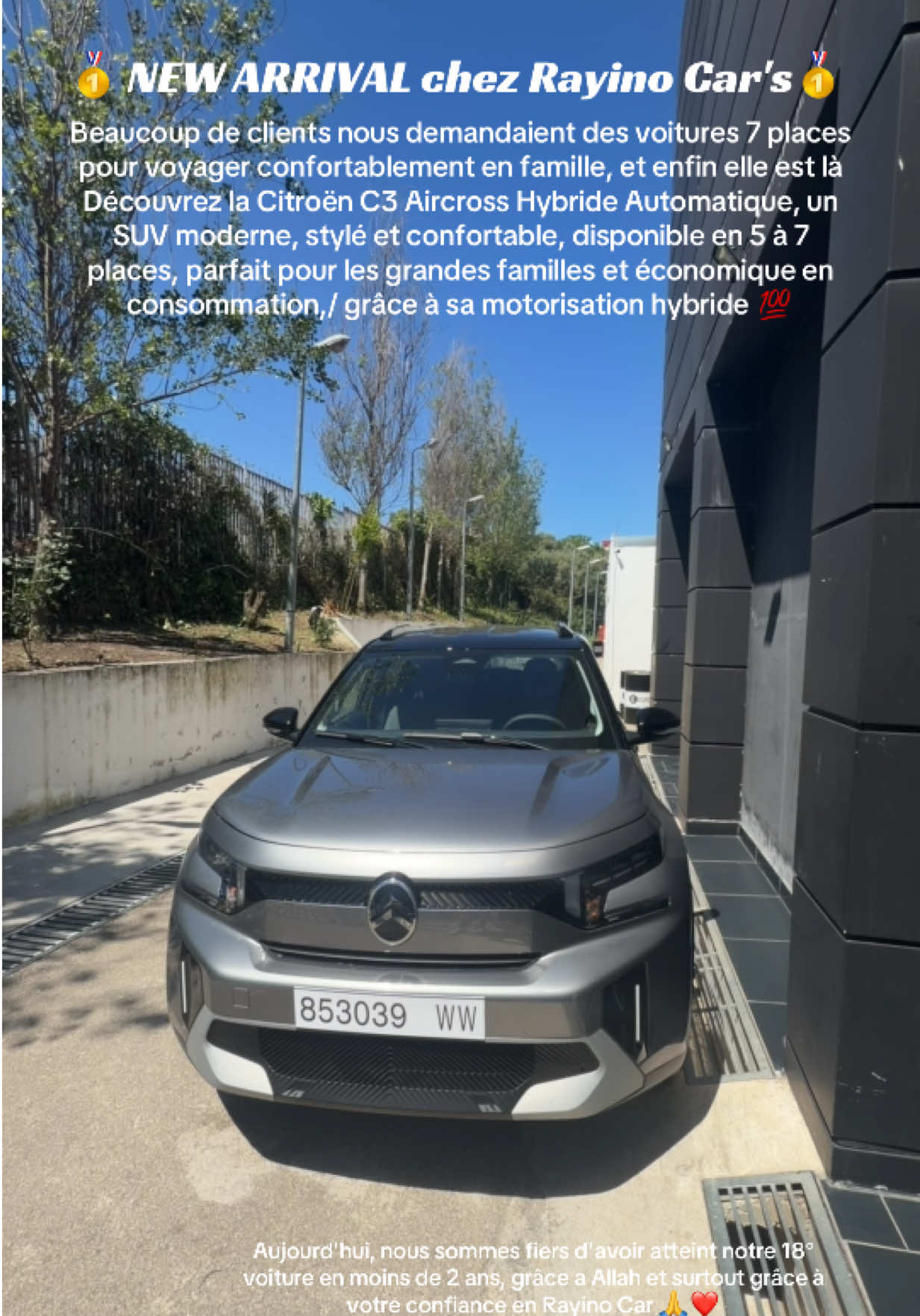 @Location de voiture Rabat
