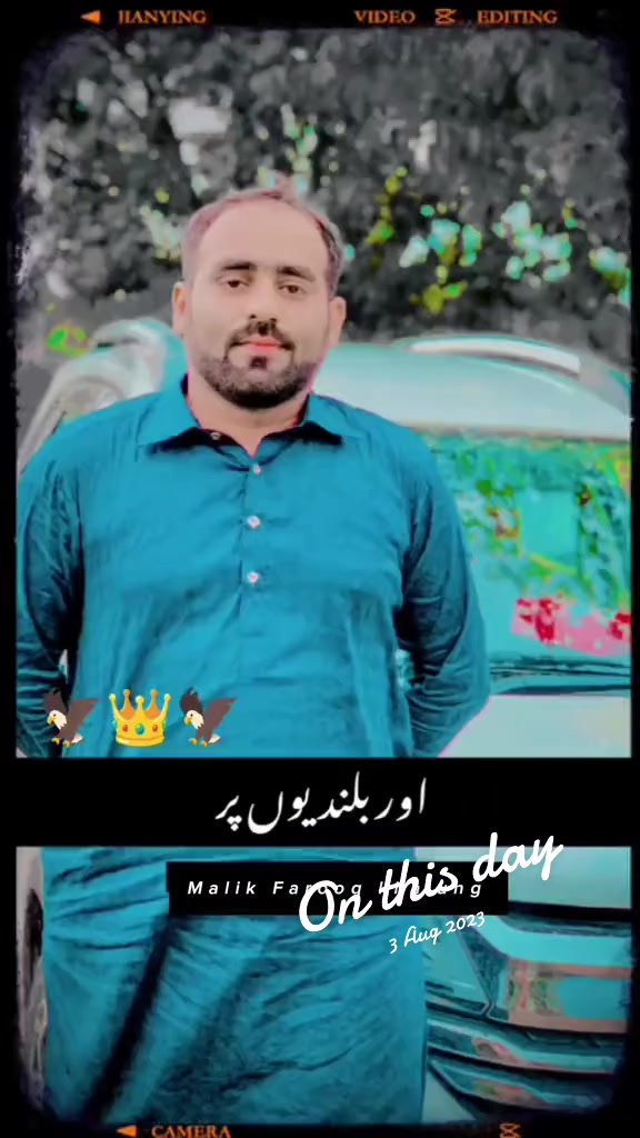 @Farooq Malik