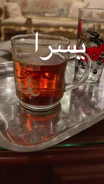 @ماجده
