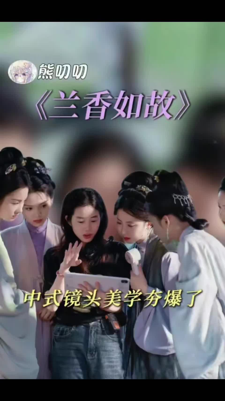 @Chinese2u 小红人