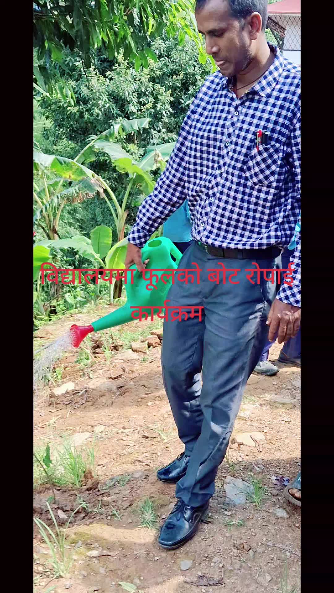 @Gyan Gupta (Kandu Baniya)