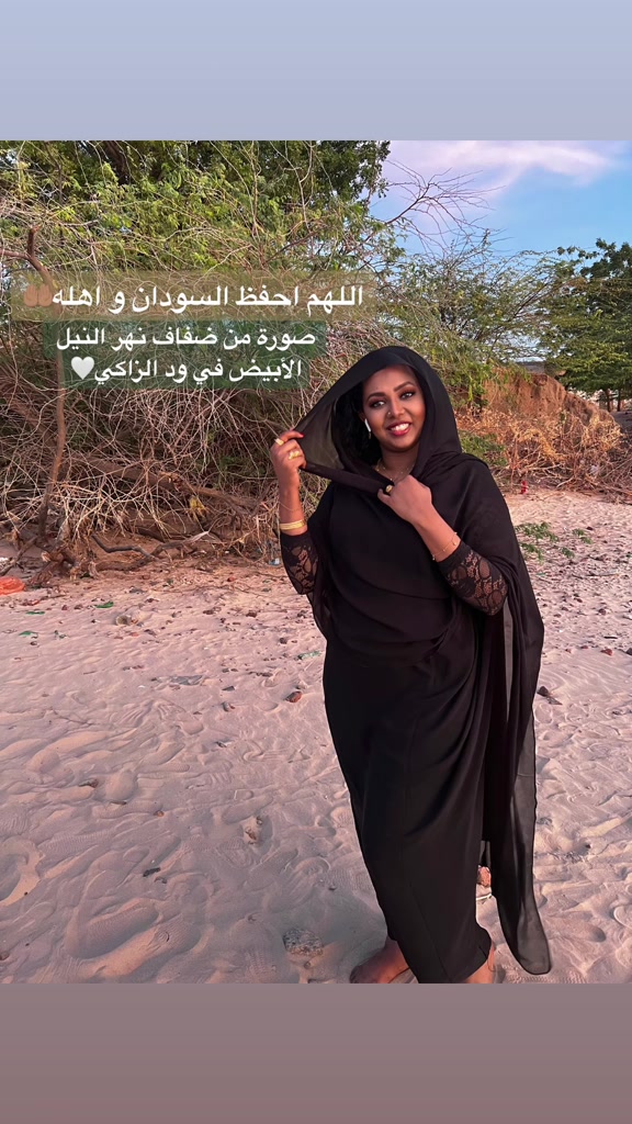 @Mawada Mohamed