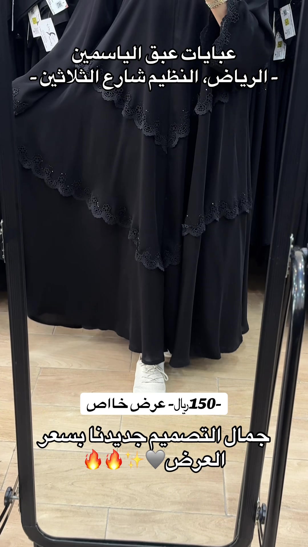 @EABAQAlysamin | عبق الياسمين