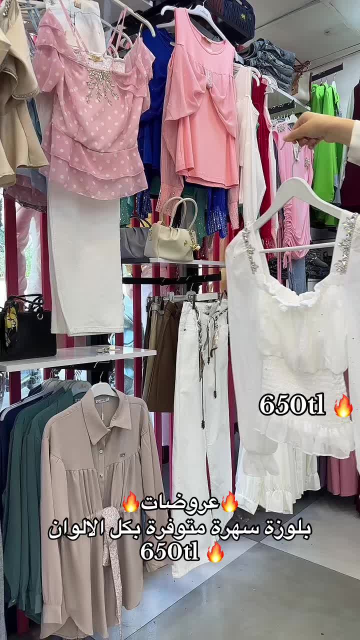 @PINK STORY