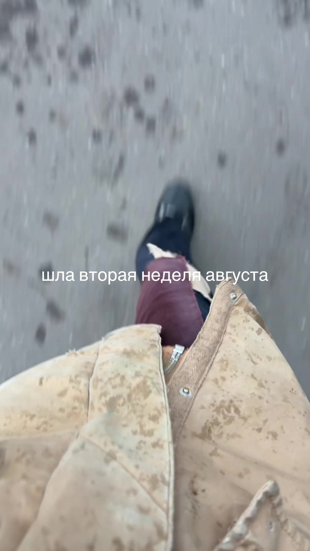 @андрикс