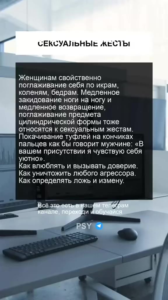 @ПСИХОЛОГИЯ/ТЕСТЫ/РАЗВИТИЕ/PSY