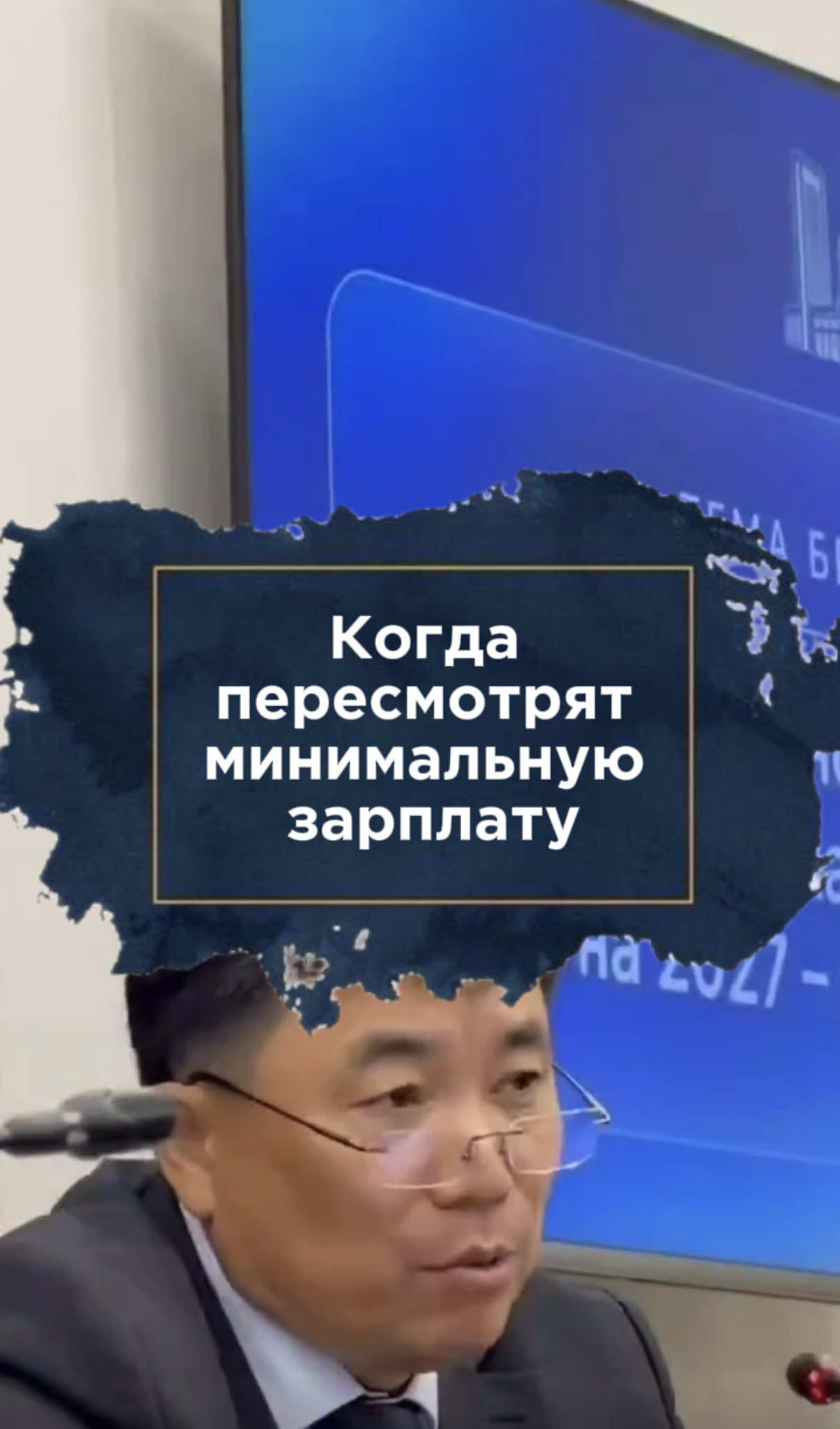 @zakon.kz ➡️ Новости Казахстана