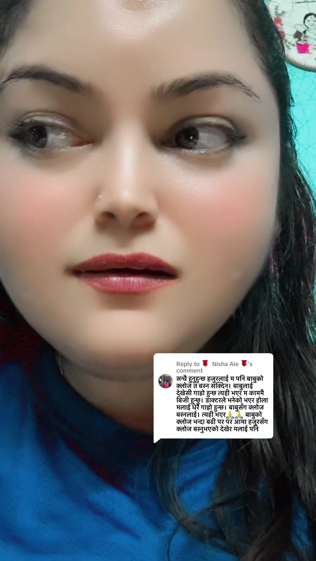 @Hira Bohara3🧿📿