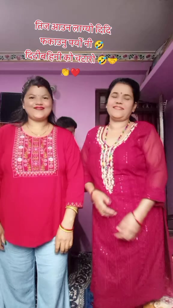 @Archana Khadka