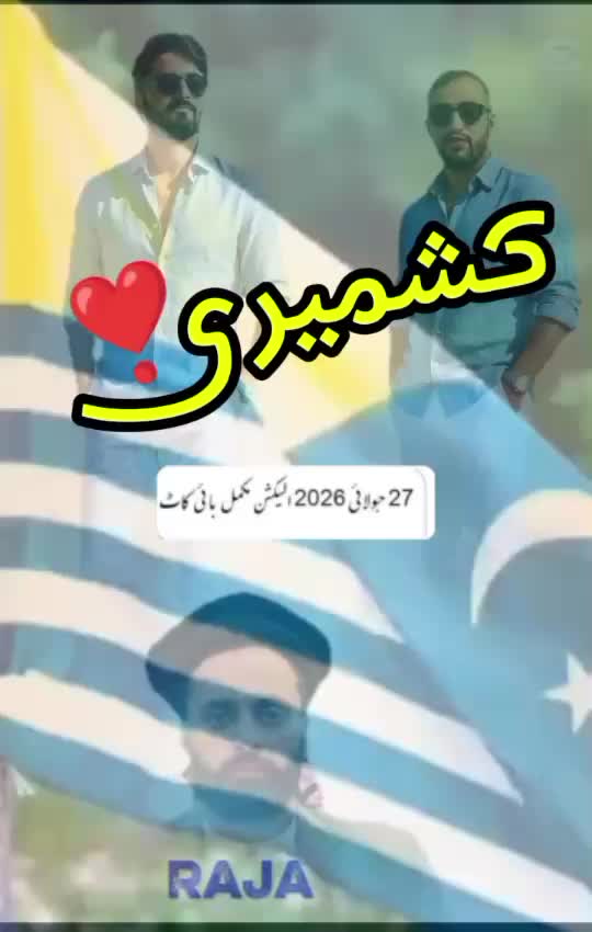@فیڈ مارشل 804🔥