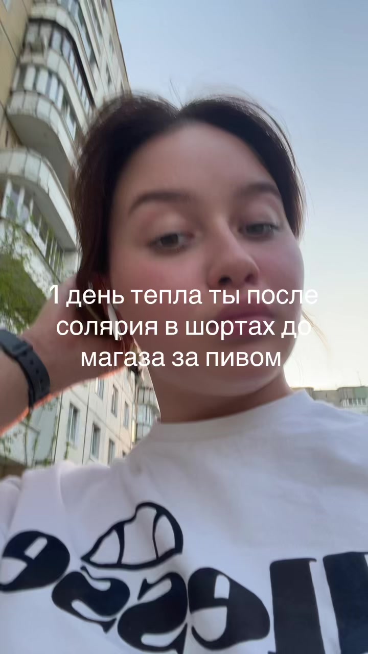 @Eva.eve