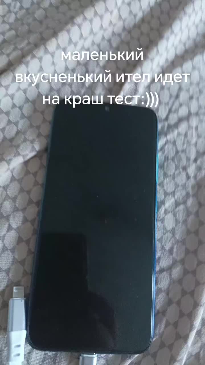 @типо Redmi 9C NFC