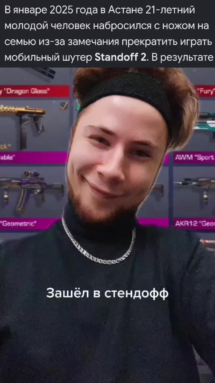 @gavz