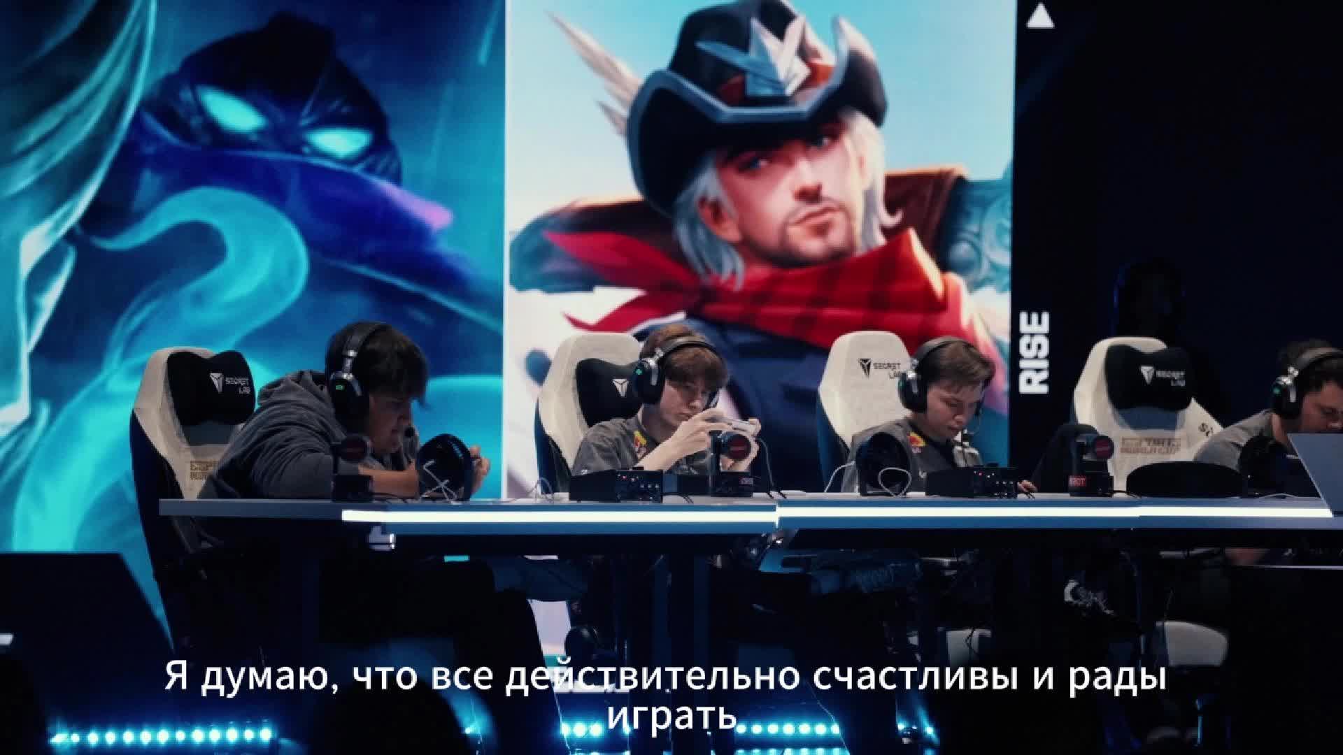 @Mobile Legends: Bang Bang СНГ