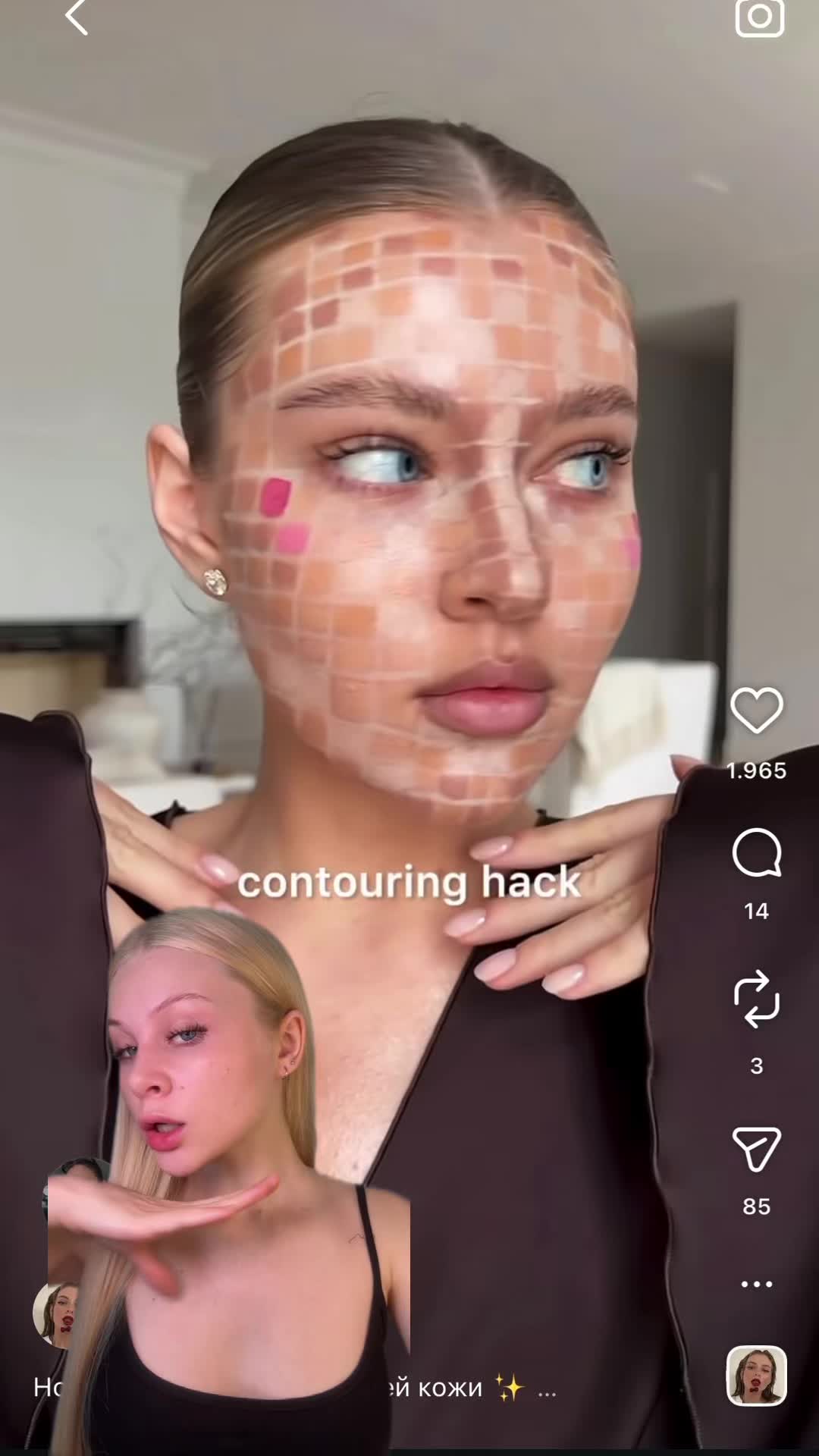 @АНЧО СО 🤍🌷