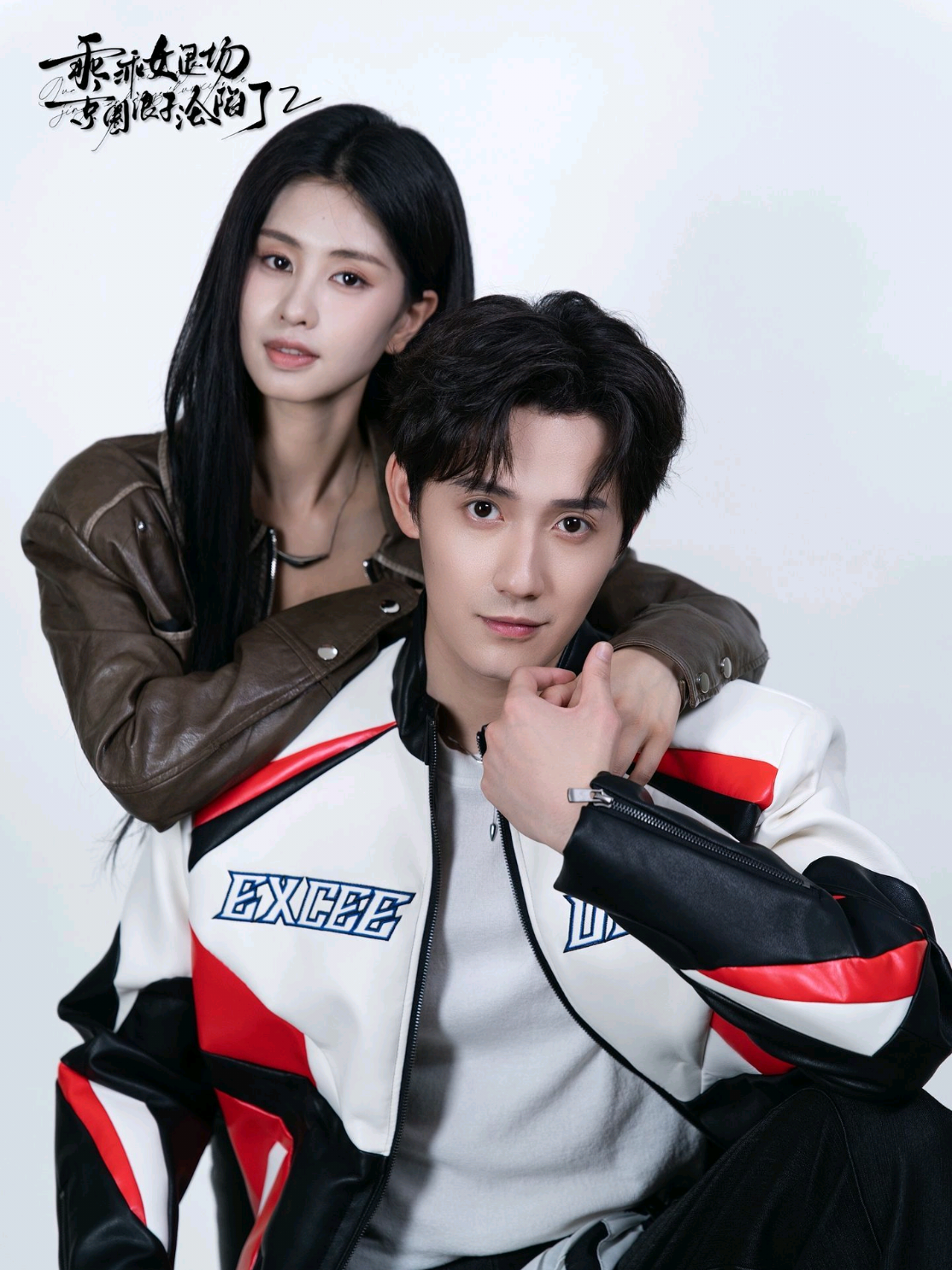 @Zhu Xiaoxue❄️