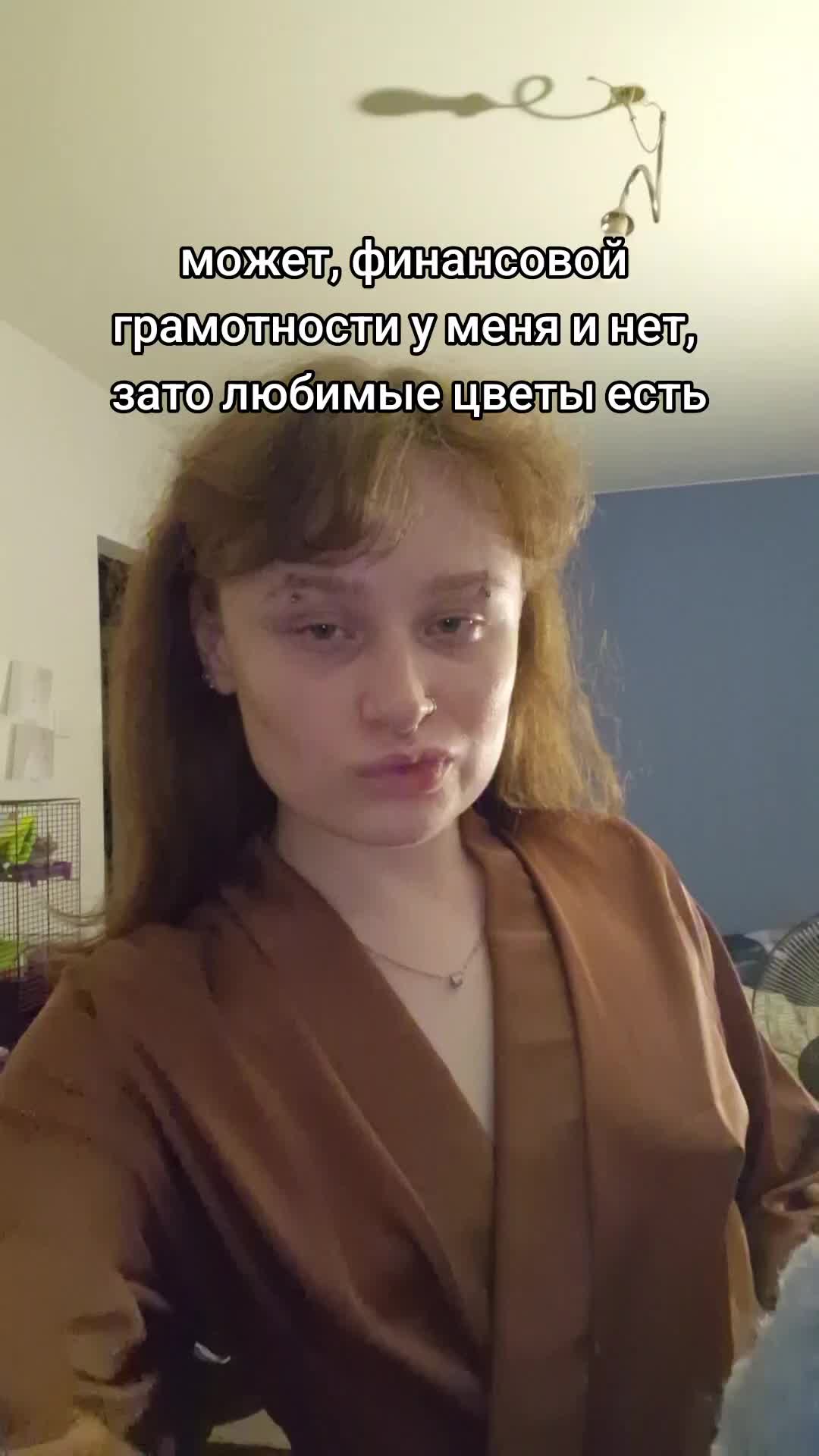 @Раррих