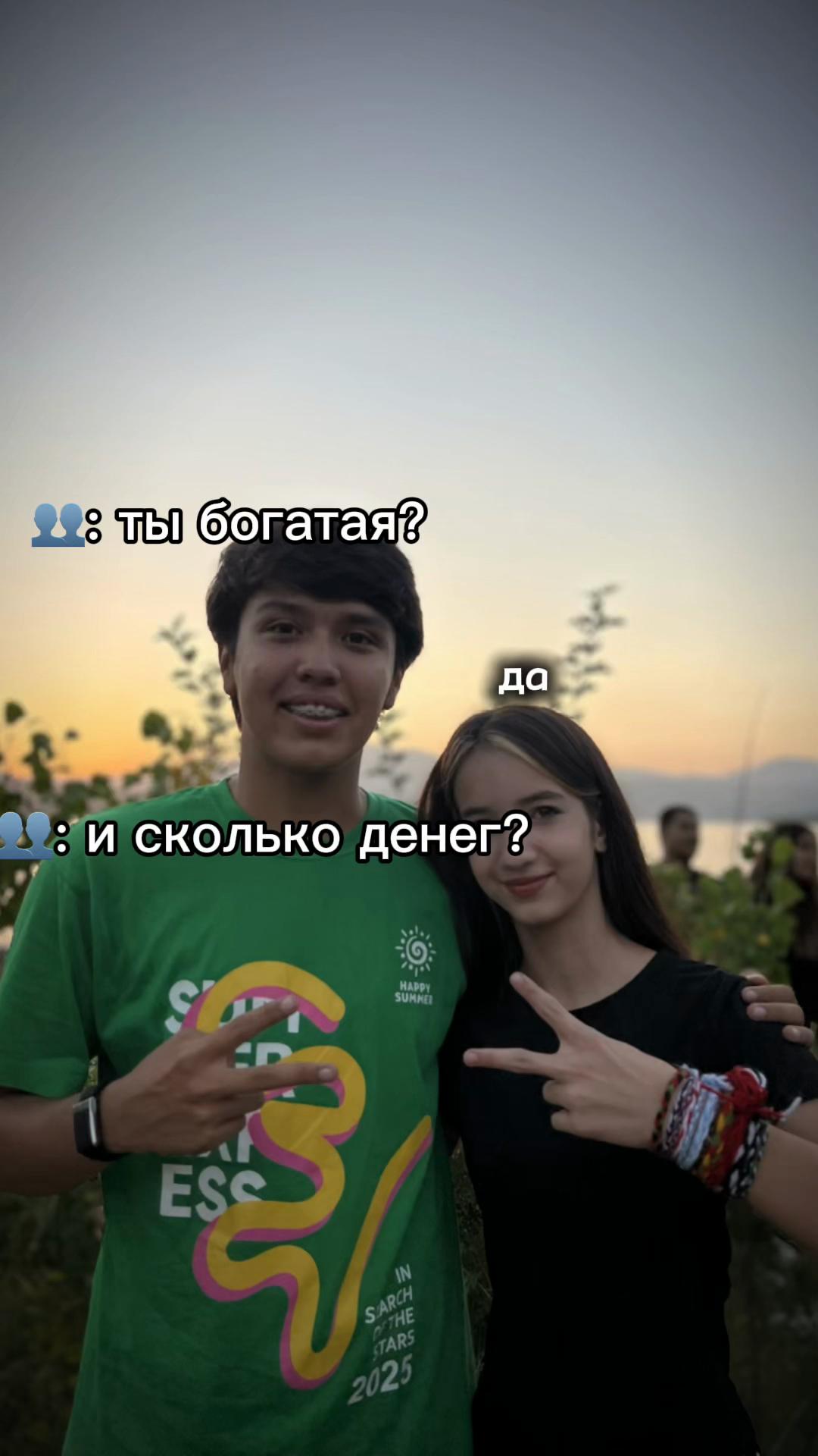 @@Nika🪽
