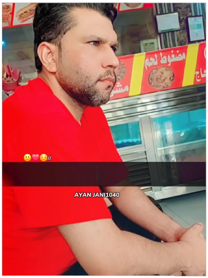 @&hearts;️itx subhan&hearts;️