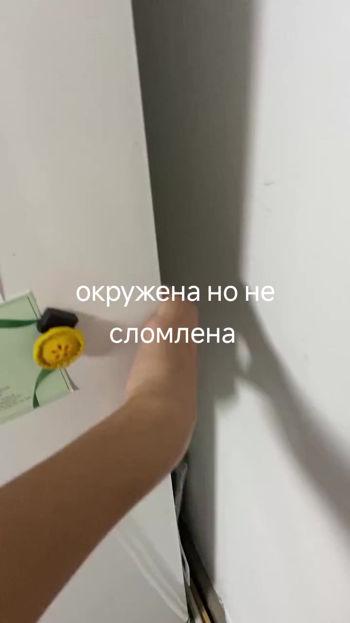 @umz🪽