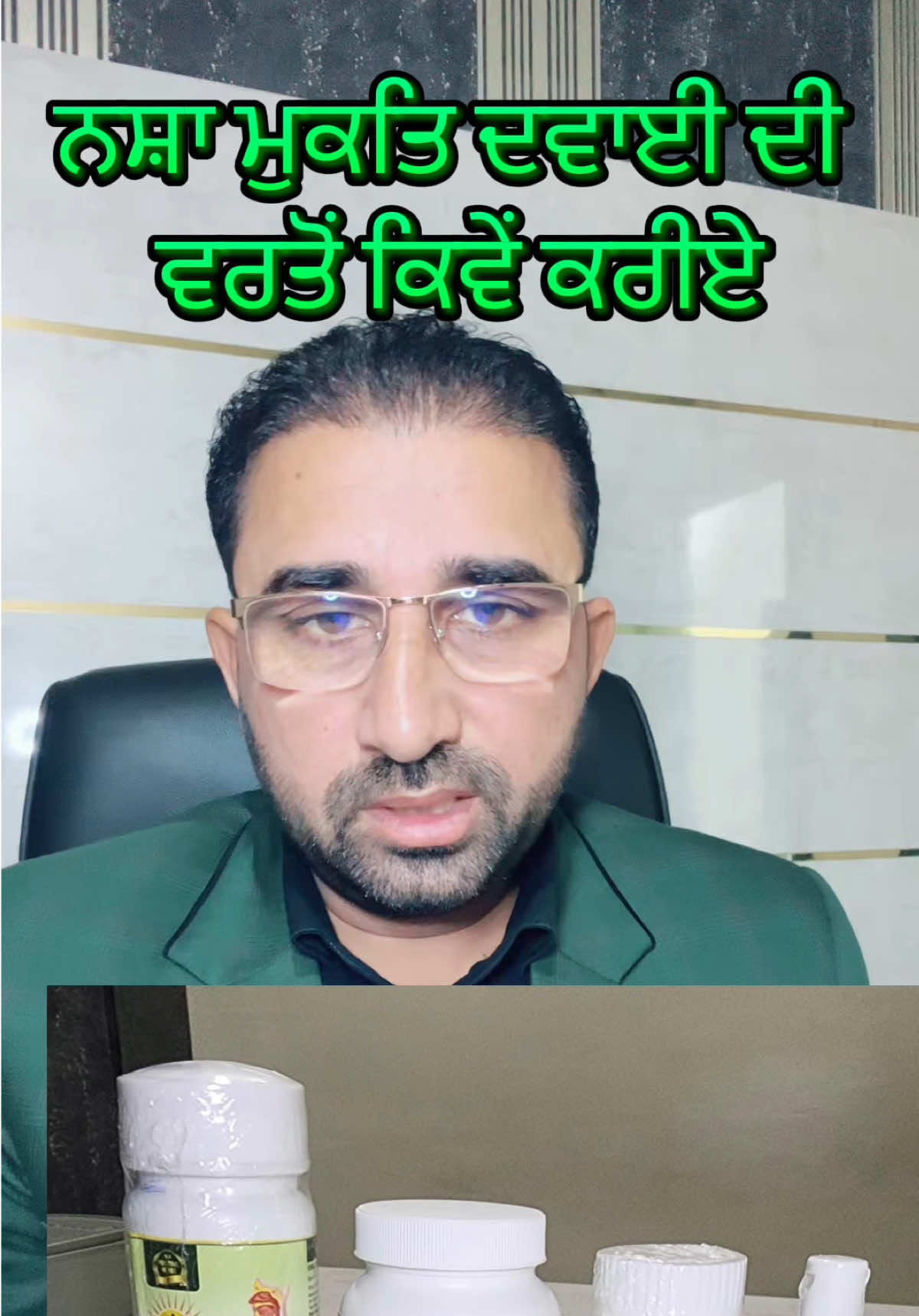 @DrMandeep Singh Thind