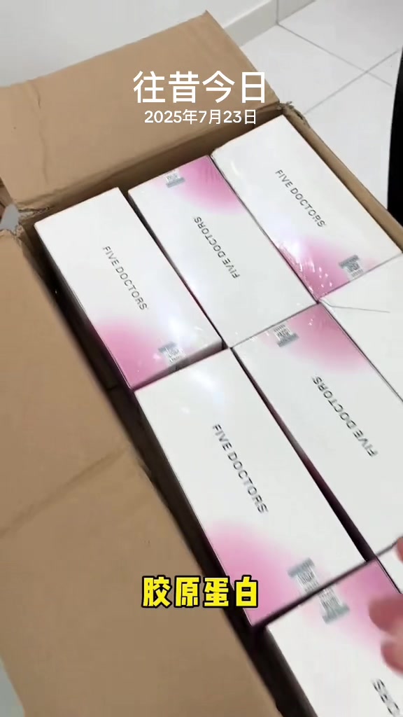@盼盼在马来西亚🇲🇾