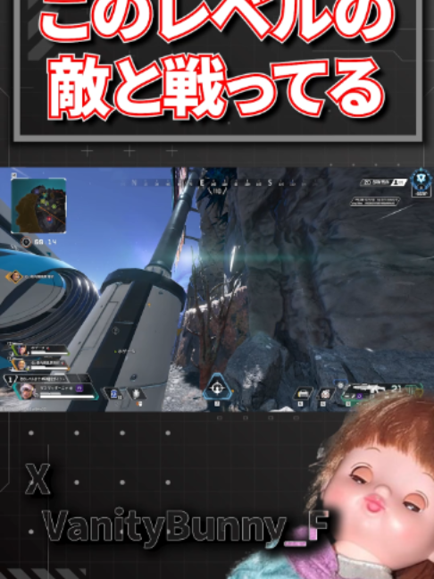 @バニー