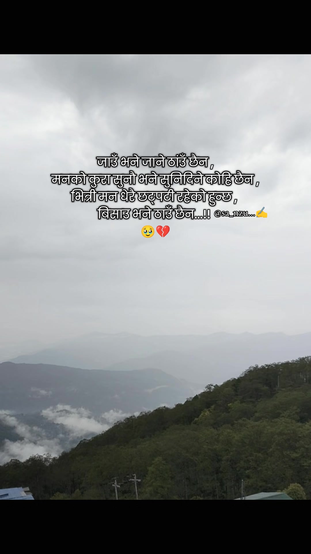 @𓏲ִֶָs@ɴ♪ᴜִֶָ🎭