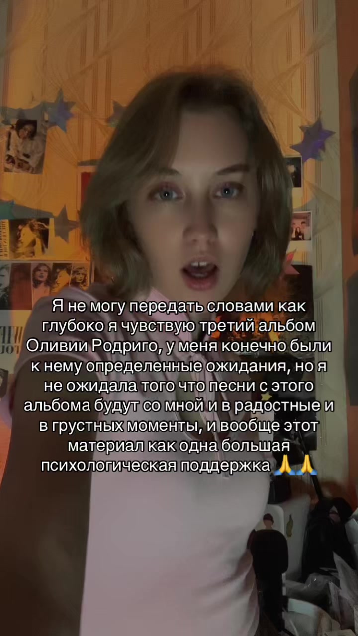 @Юлька