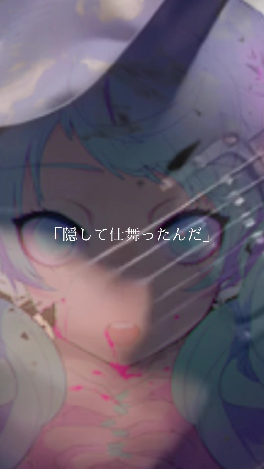 @アラノちゃん