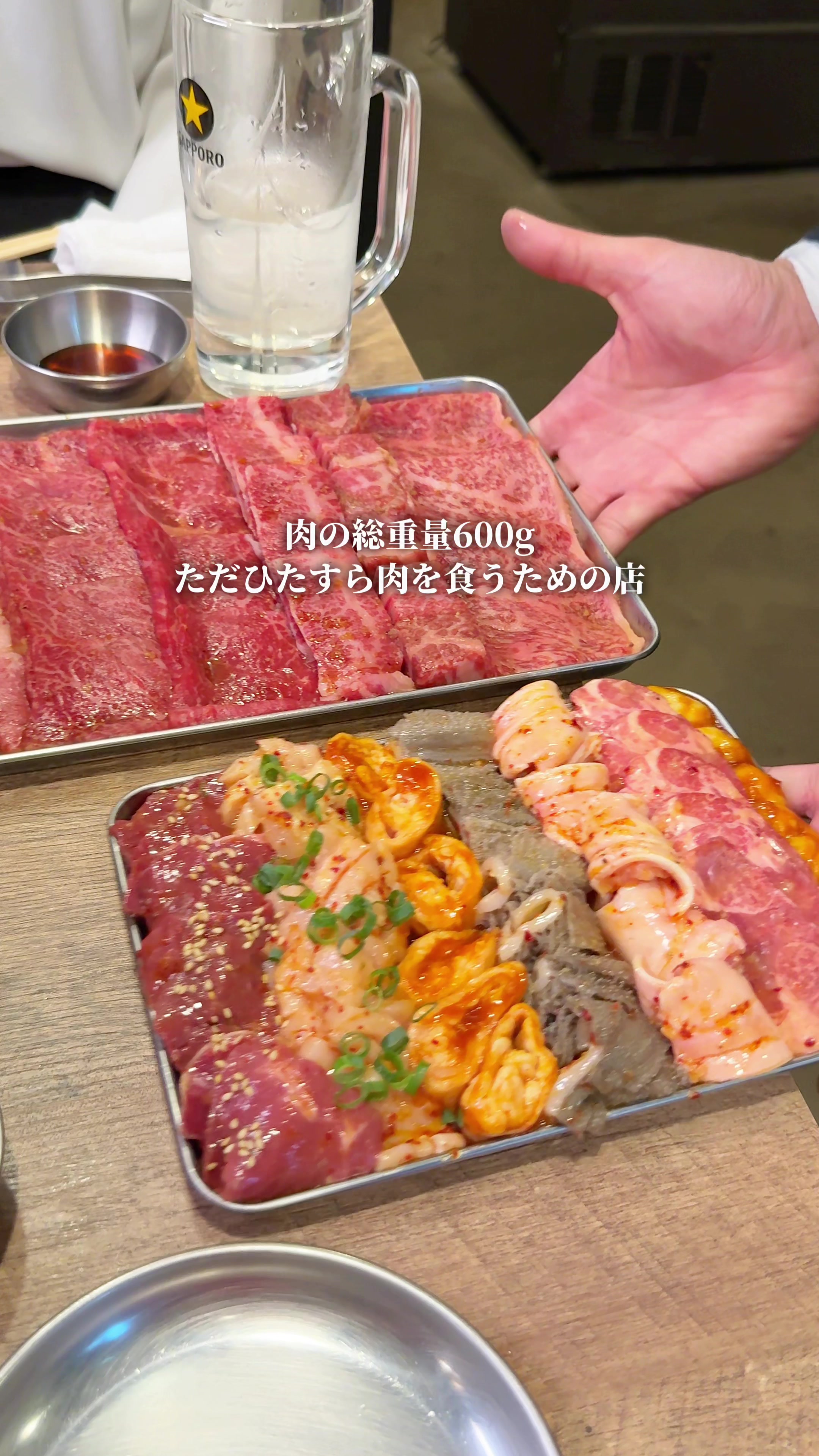 @まんぷく東京グルメ