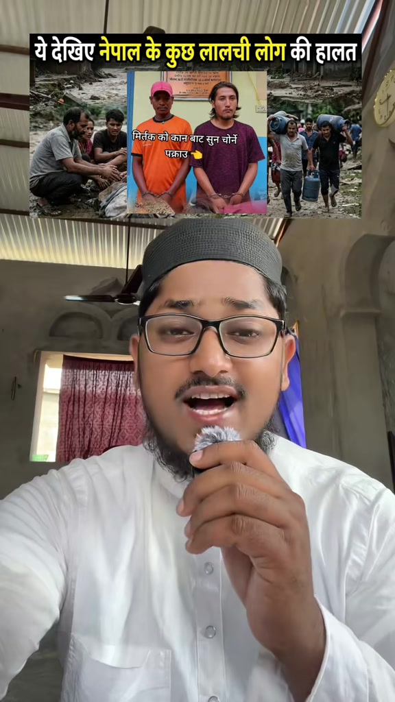 @Junaid_Rahmani