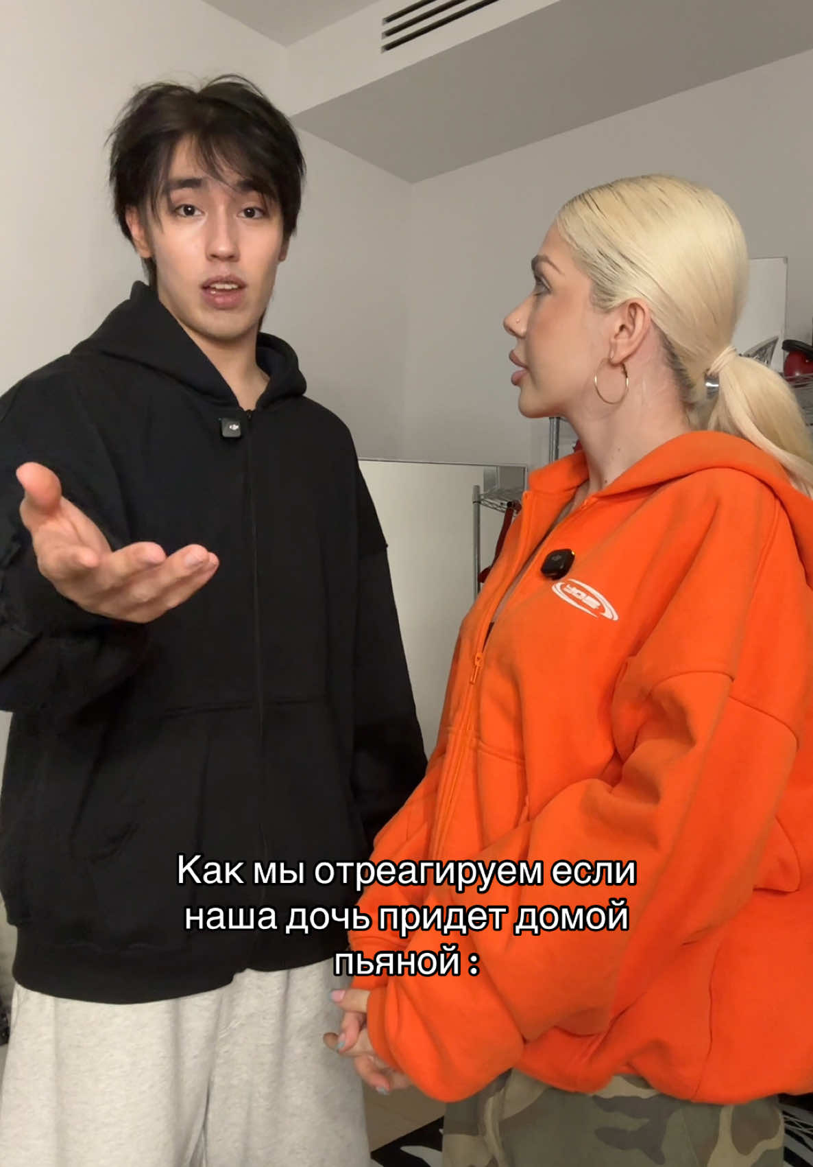 @Аслан Шукаша😘