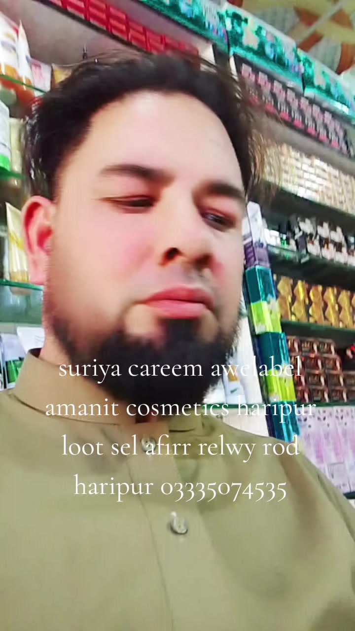 @amanit 98
