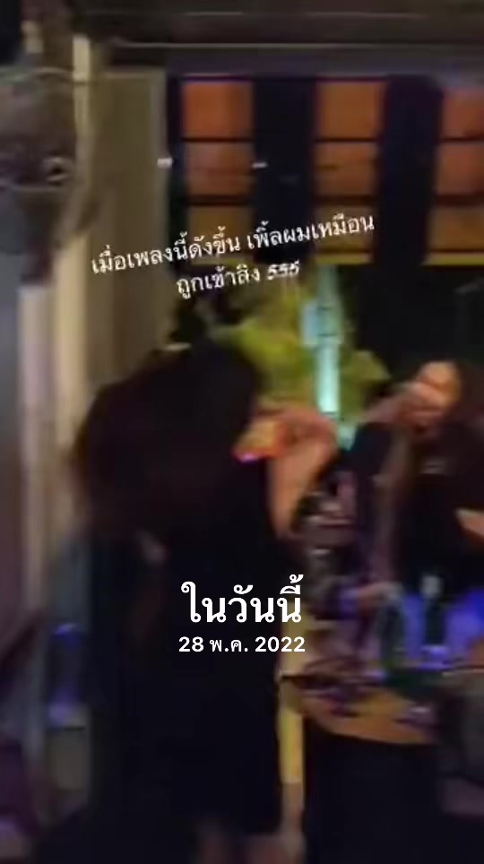 @Ɱའ┇✭ Ŧ&Oslash;Ƥ $ёcяёт ツ✄