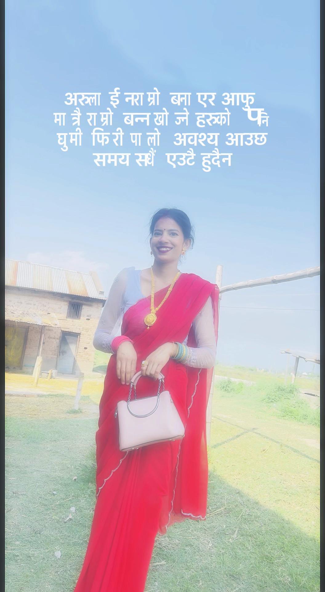 @लक्ष्मि वलि