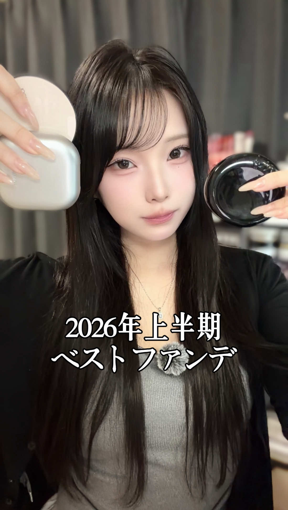 @とに | 垢抜け研究🐈⬛
