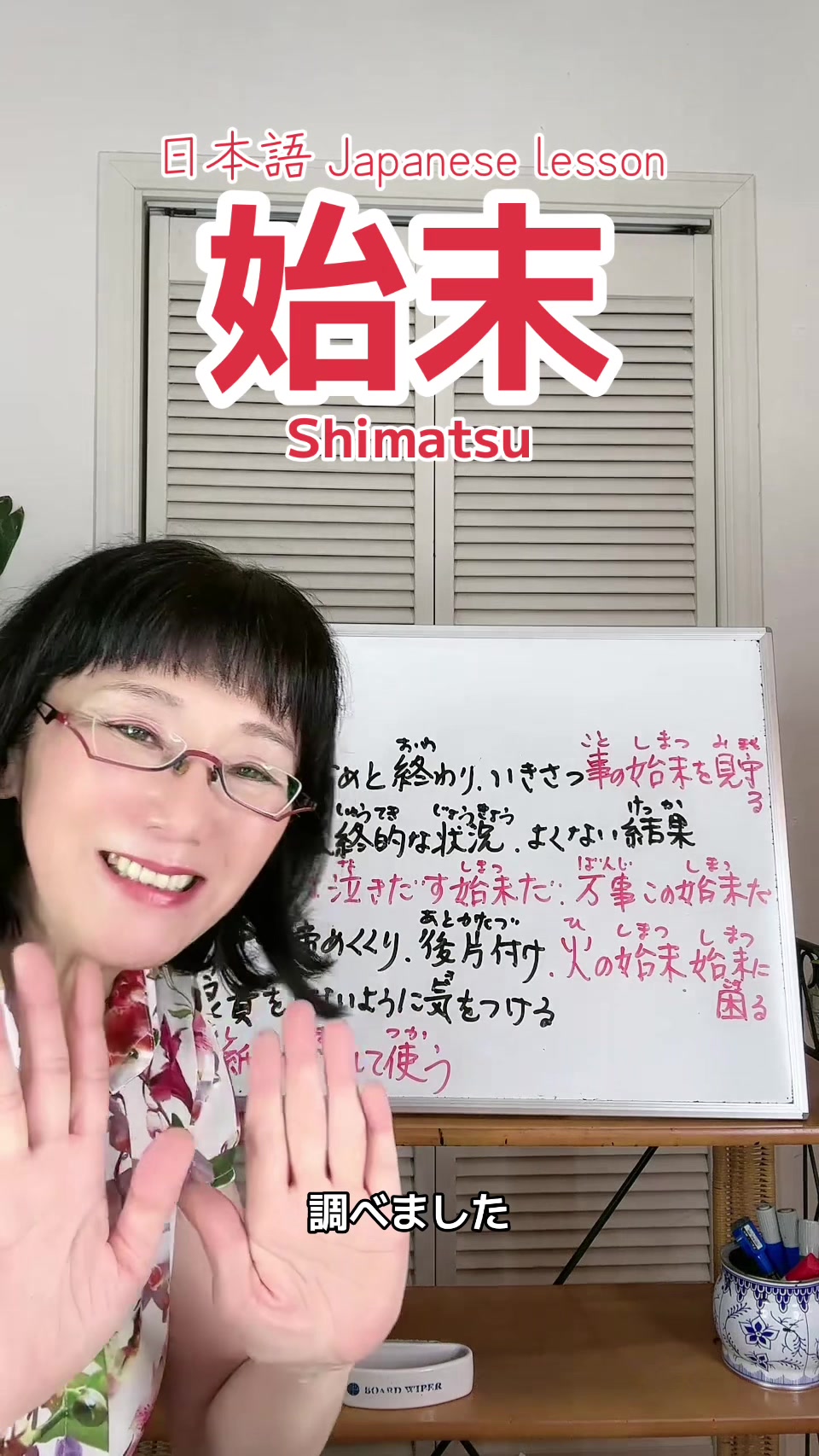 @Miyomin