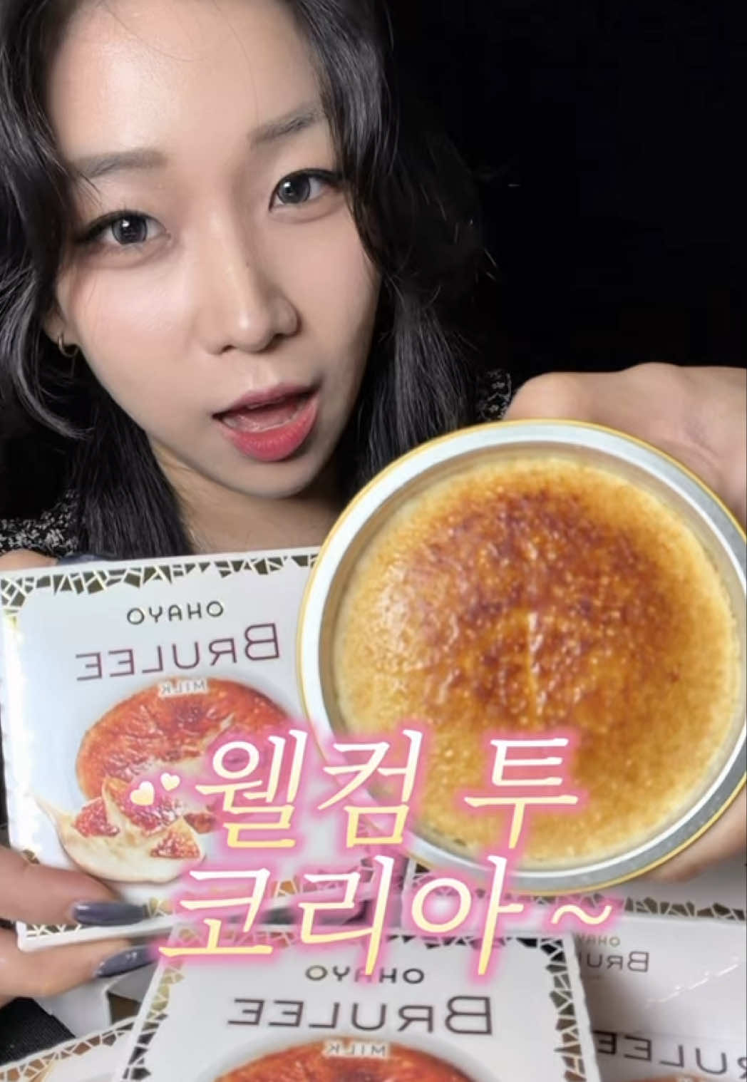 @강구리