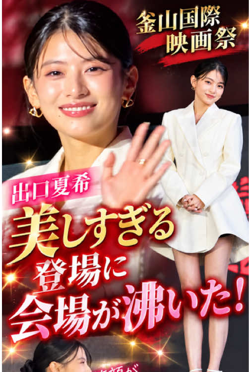 @春活channel