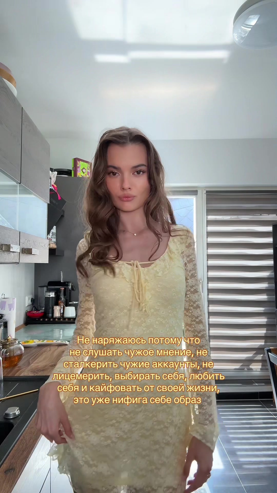 @Valery Andy