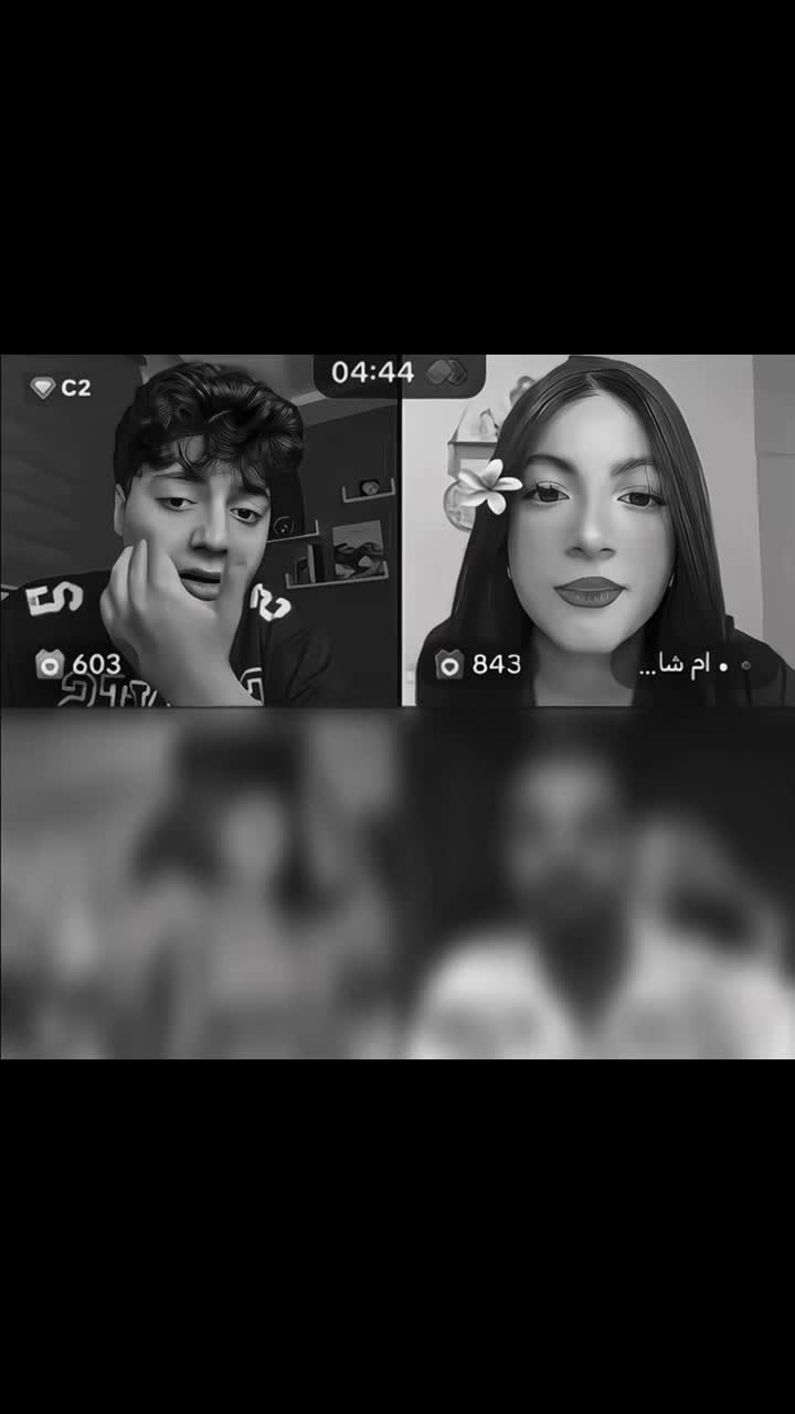 @الــيــنــا | 🇸🇾🇲🇦