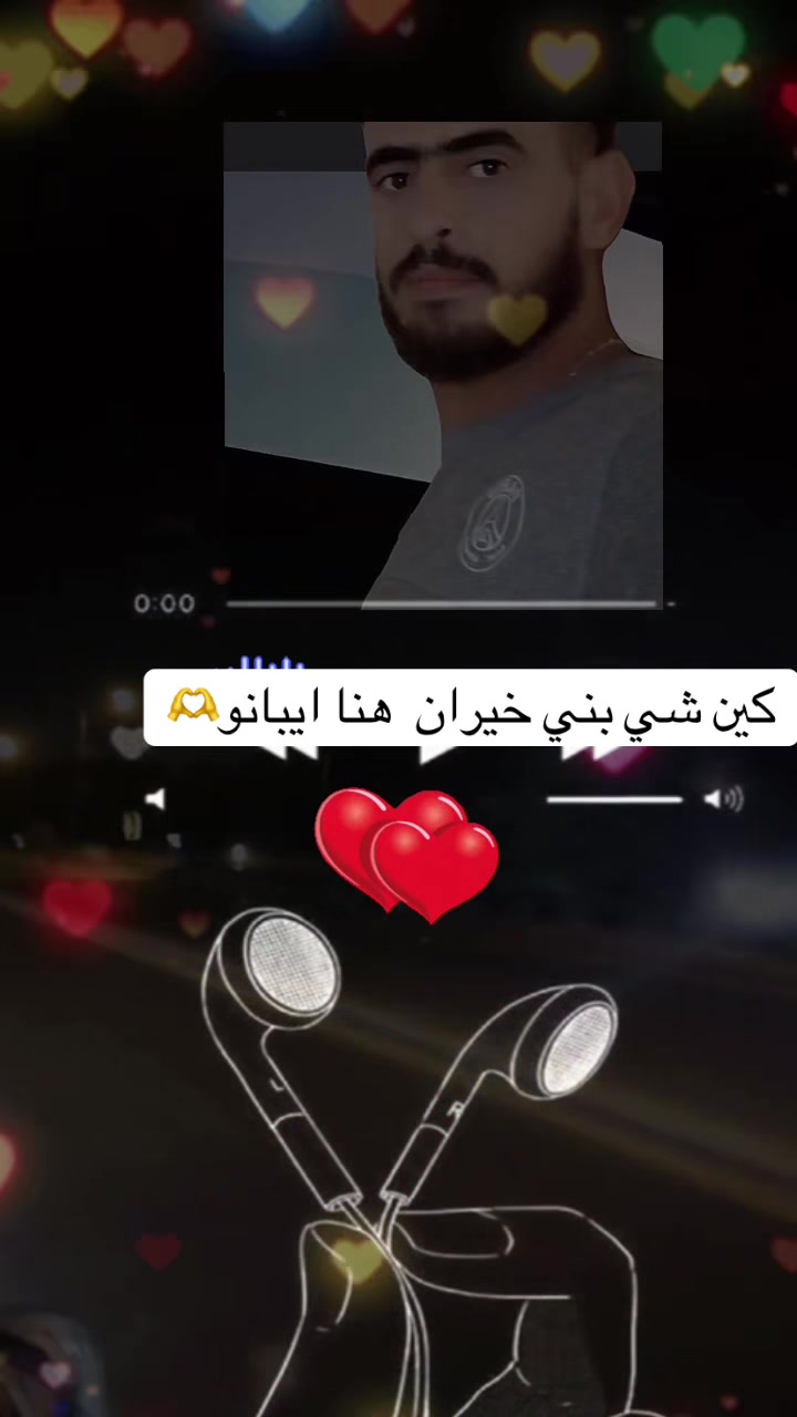 @ANAS khouribga🇮🇹🇲🇦