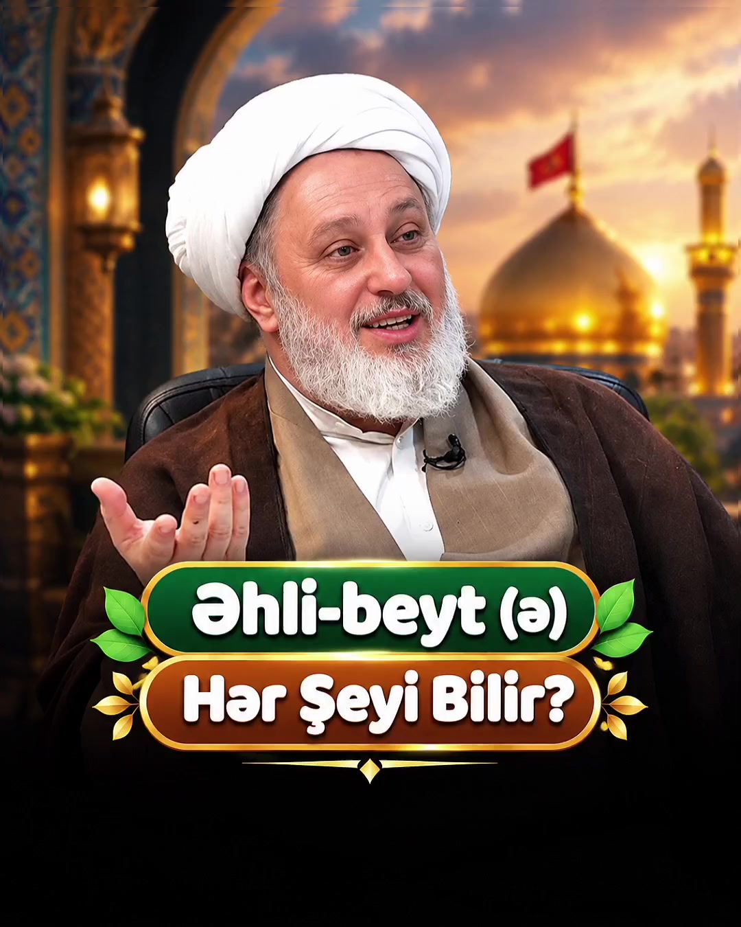 @Ustad Məhəmmədbaqir Saivər