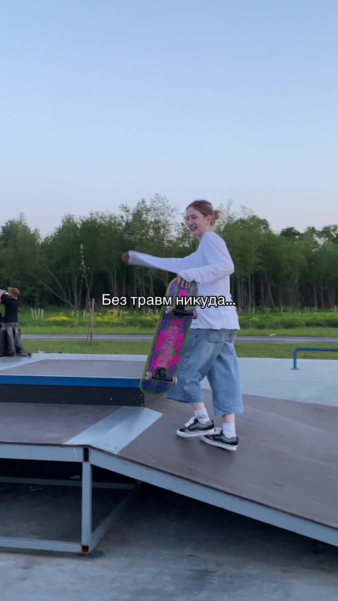 @Маму ищешь?