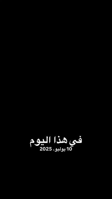 @Omar.